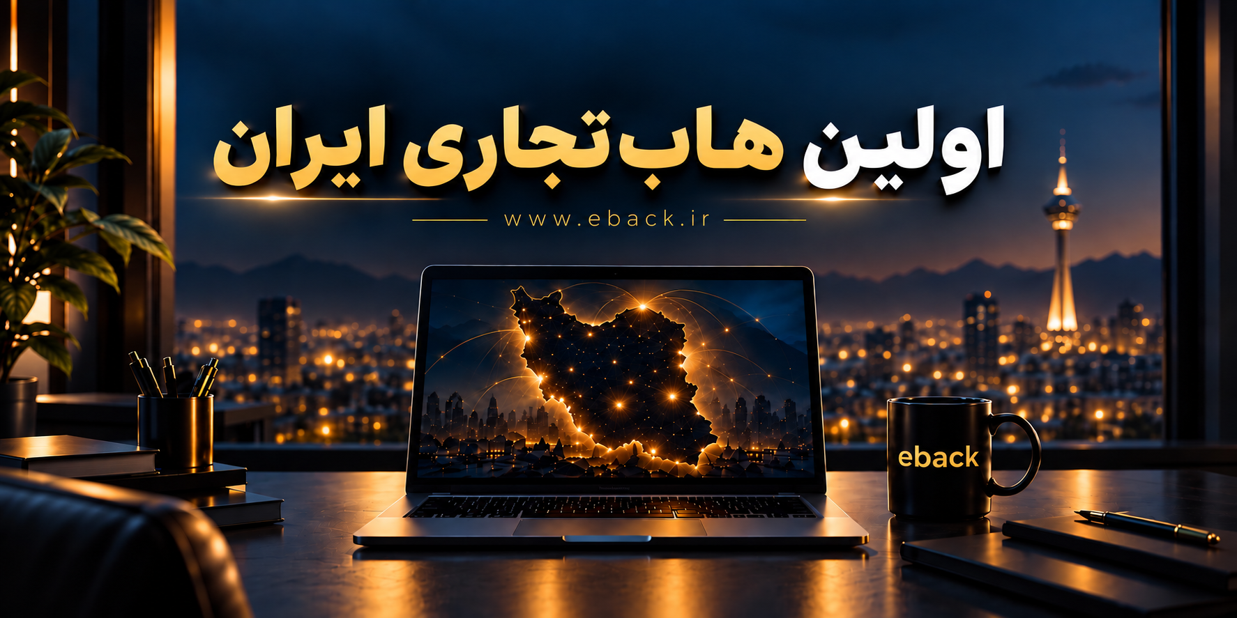 اسلاید 1