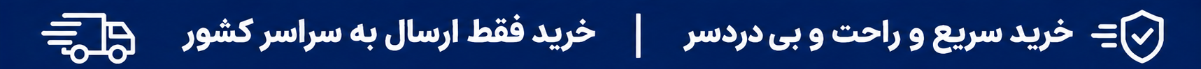 بنر تبلیغاتی